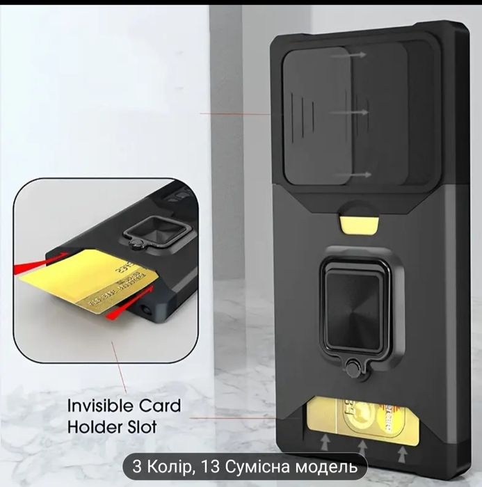 Чохол Samsung galaxy note 20 Ultra