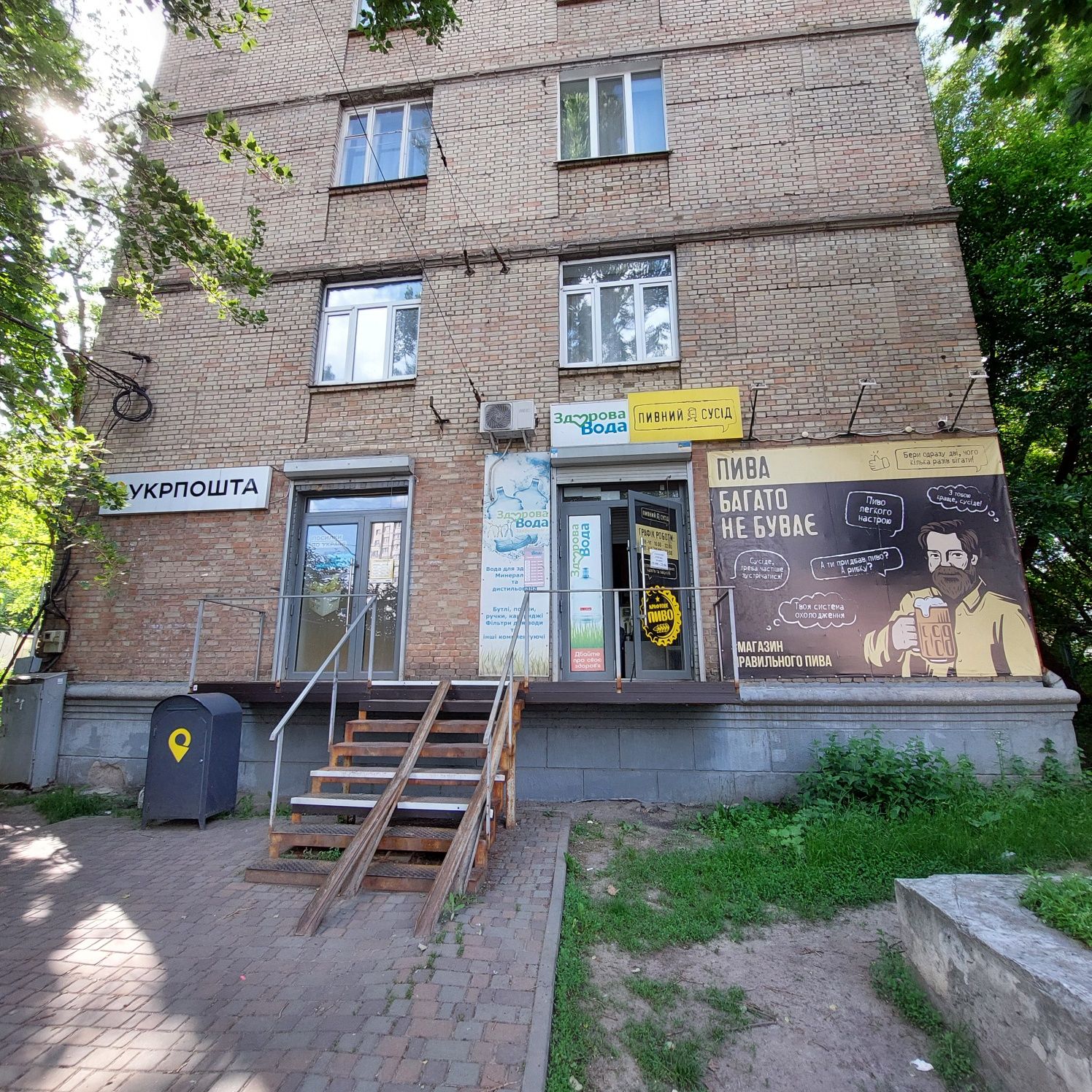 Продам коммерческое  помещения 75 м² Овручска 17. Фасад. ПРОМЕНАД!!