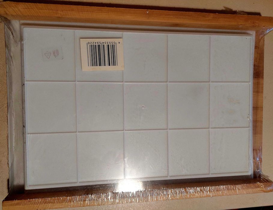 Кухонне приладдя