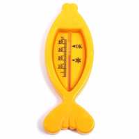 Термометр для води Lindo Рибка, жовтий Термометр в оригінальній формі