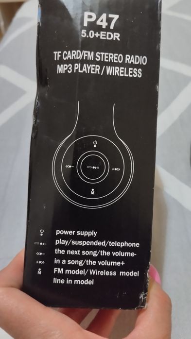 Бездротові навушники