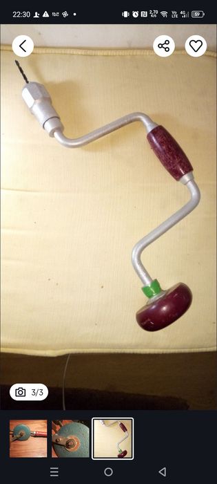 Berbequins vintage ótimo estado