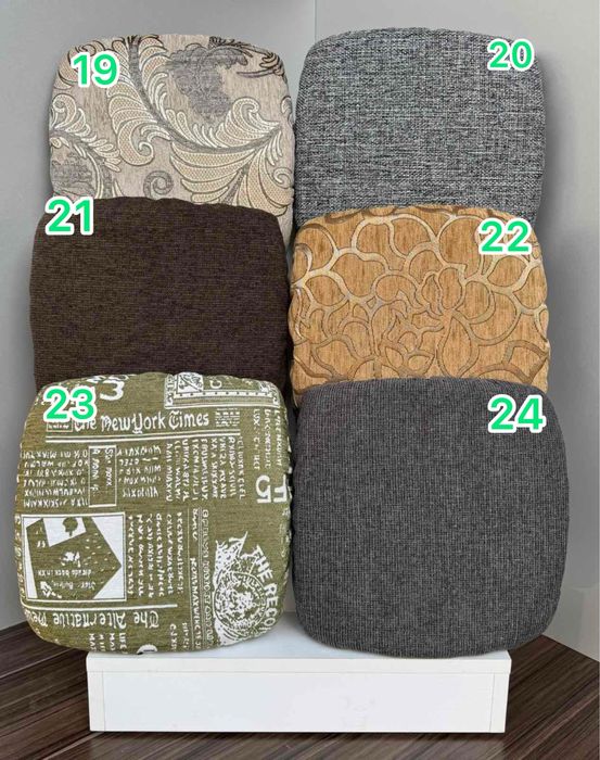 Чохли на стільці