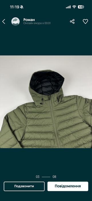 Оригінал Куртка Columbia Men's Slope Edge™ Hooded Insulated Jacket.