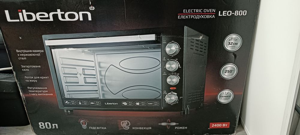 Електропечь Liberton Leo-800, на 80 литров.