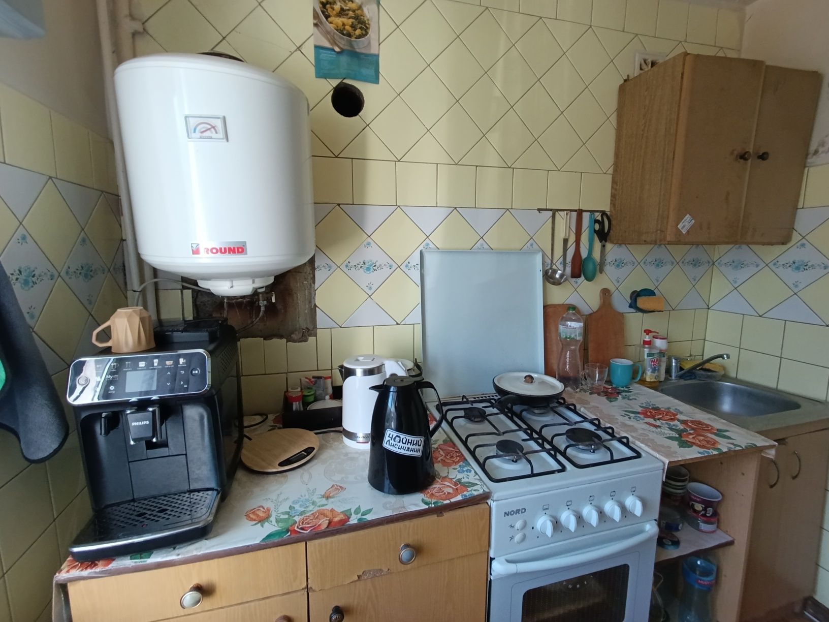 Продам 3-х комнатную квартиру в пос. Слобожанское