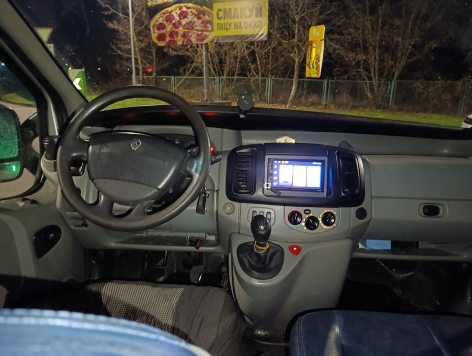 Машина в рідній фарбі