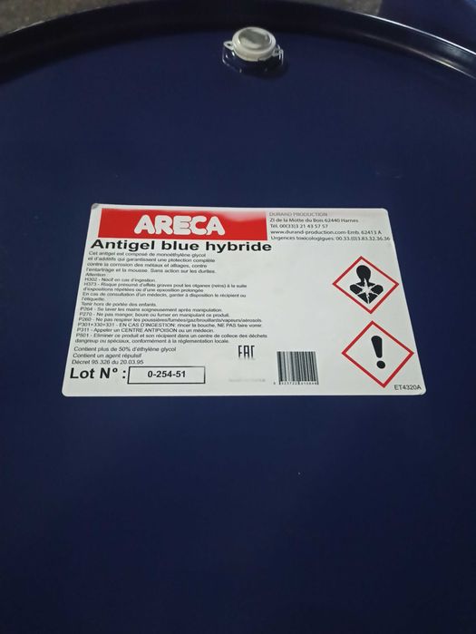 Антифриз концентрат CARTECHNIC G12+