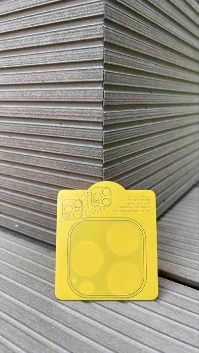 Szkło Ochronne Hartowane na tylny aparat do Iphone’a 16 Pro