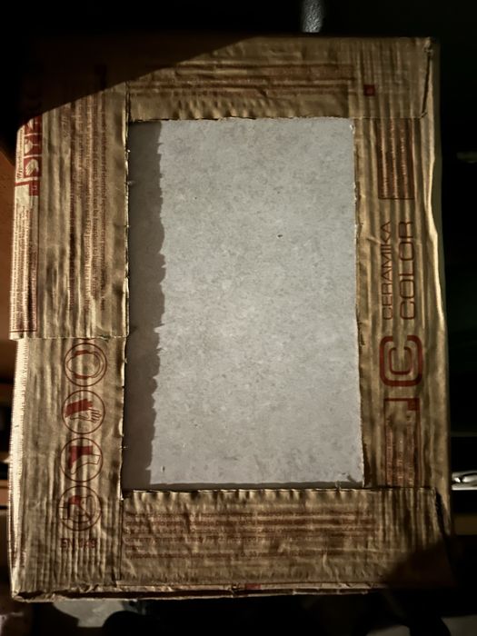 Płytki do łazienki 6 paczek  15 sztu w paczce