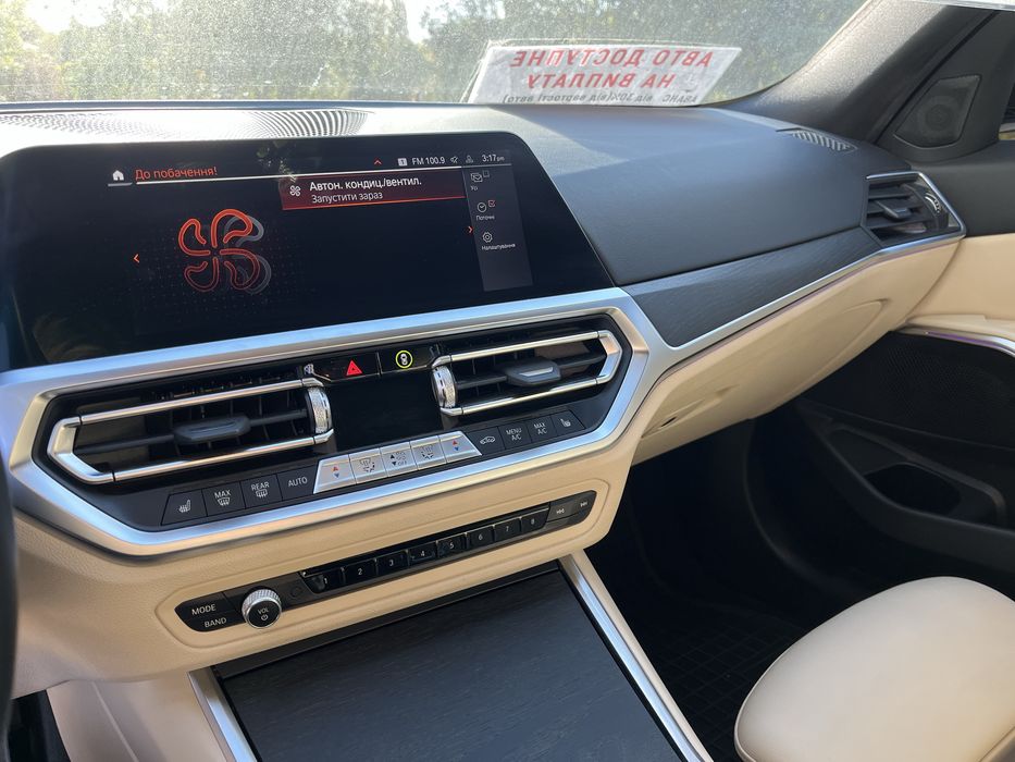 Продаж BMW 330XI 2022 за ГОТІВКУ, або в ЛІЗИНГ | КРЕДИТ