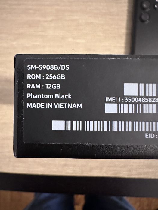 Samsung Galaxy S22 Ultra 12GB/256GB Preto