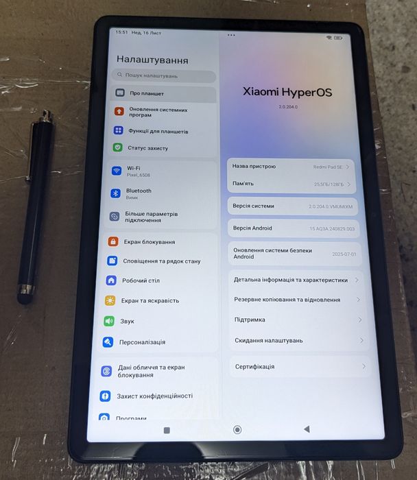 Планшет Xiaomi redmi pad se 4/128gb