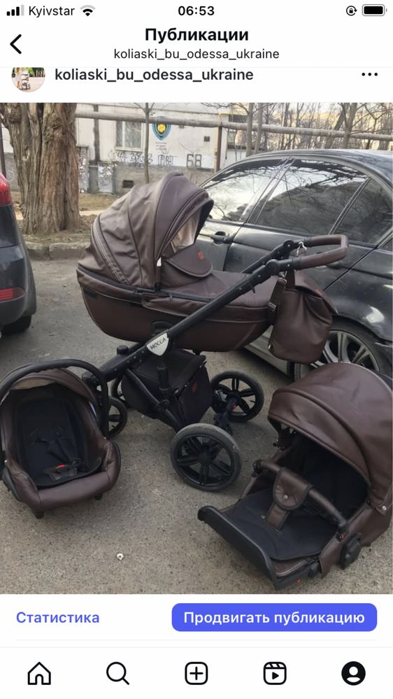 Склад колясок огромный выбор Вадатурского  71/1