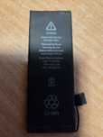 Батарея для Iphone 5/5s/se