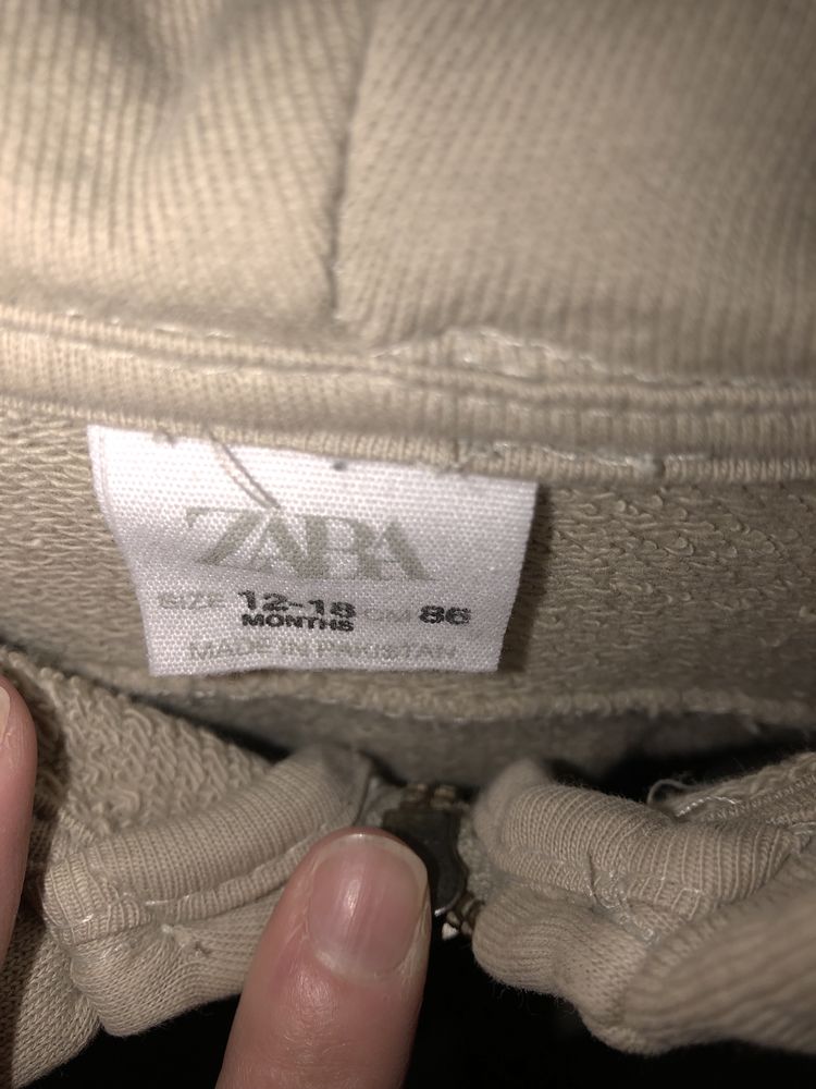 Bluza beżowa z kapturem zara