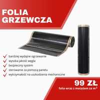 Folia Grzewcza + Montaż 99 zł /m2. Folie grzewcze,ogrzewanie podłogowe
