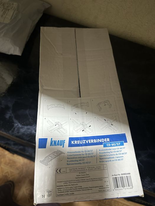 Підвіс knaufдвурівневий,нові