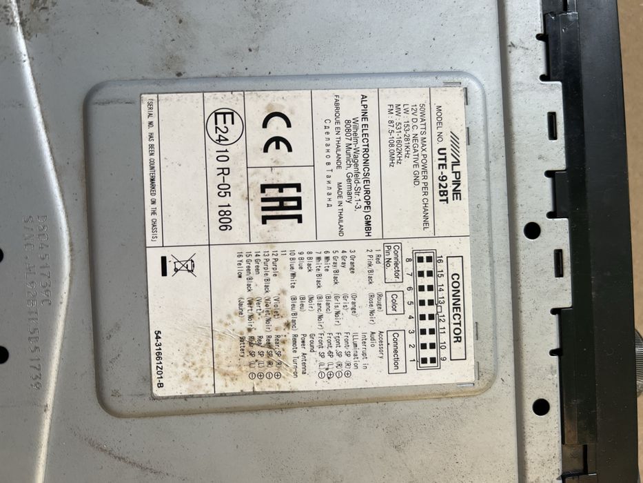 Продам автомагнітолу ALPINE UTE-92BT original