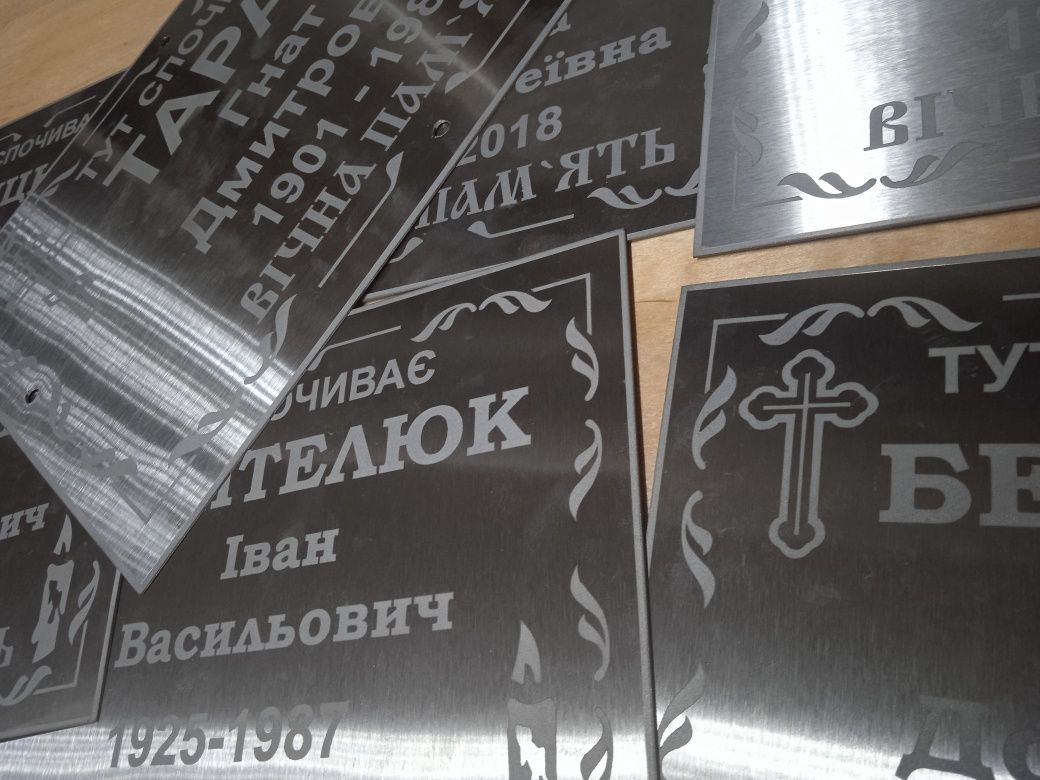 Табличка на хрест, пам'ятник з нержавійки