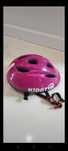 Kask rowerowy dla dziewczynki