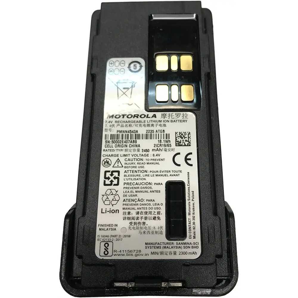 Motorola PMNN4543A — Аккумулятор для раций DP2400, DP4400, DP4800