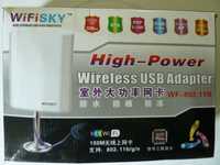 Antena aktywna WiFi SKY kabel 5m USB  ( 10km  najmocniejsza 2000mW )