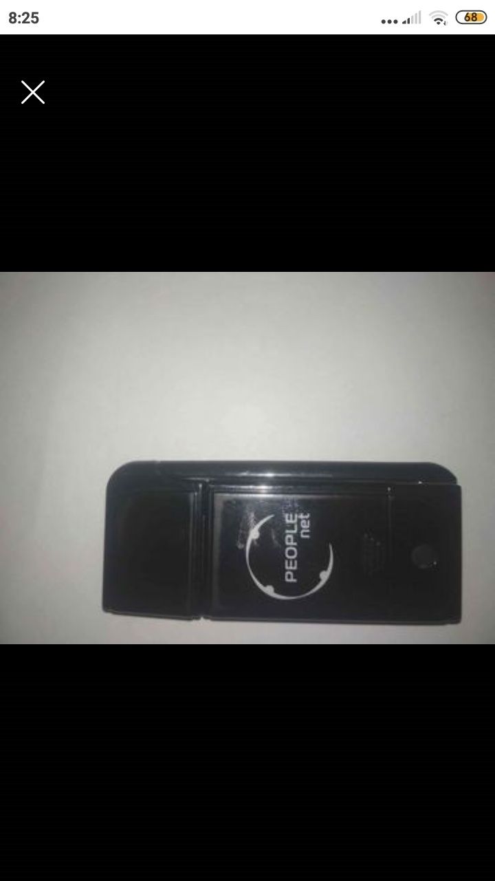 Продам USB-роутера