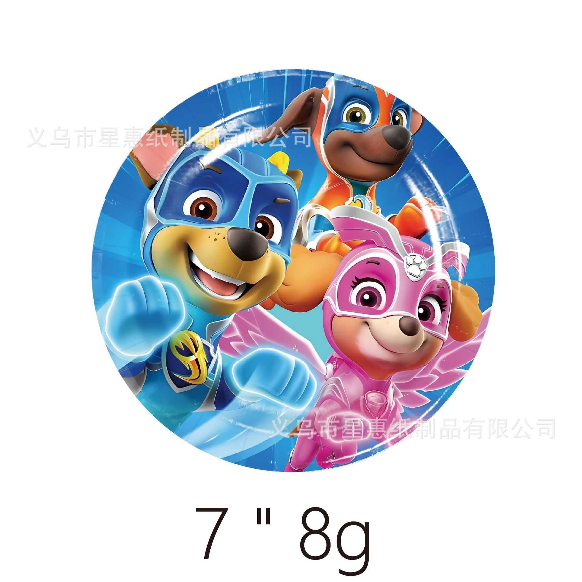 Psi Patrol-Paw Patrol talerzyki urodzinowe 18 cm, zestaw 10 szt.