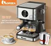 Кавоварка еспресомашина рожкова IAGREEA 3050 20 Бар 1050 Вт Кавомашина