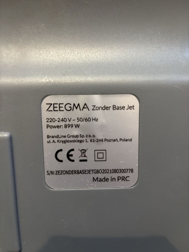 Пилосос zeegma 900w