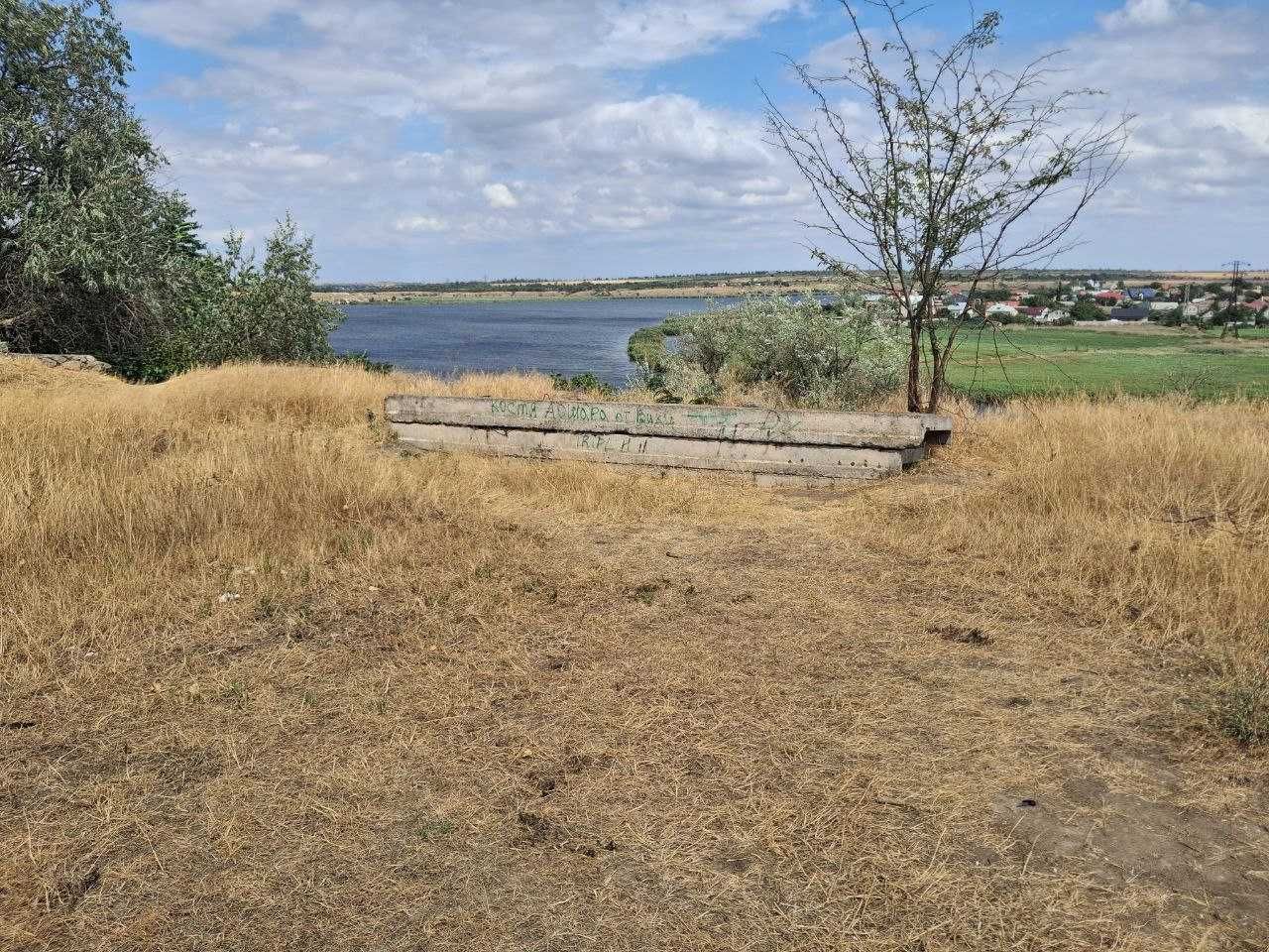 Плиты перекрытия П-образные ПКЖ 6*1,5*0,3 м. 3 шт.