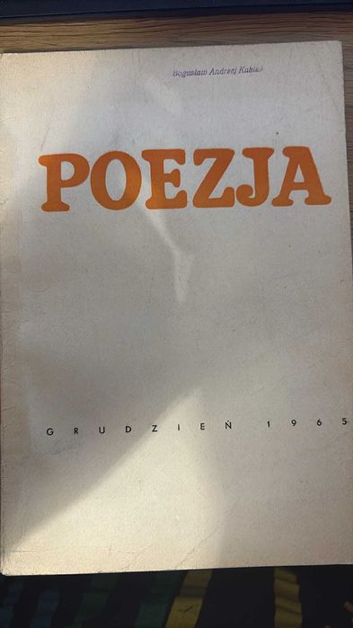 Poezja nr 1 (1965) – pierwszy numer, kolekcjonerski