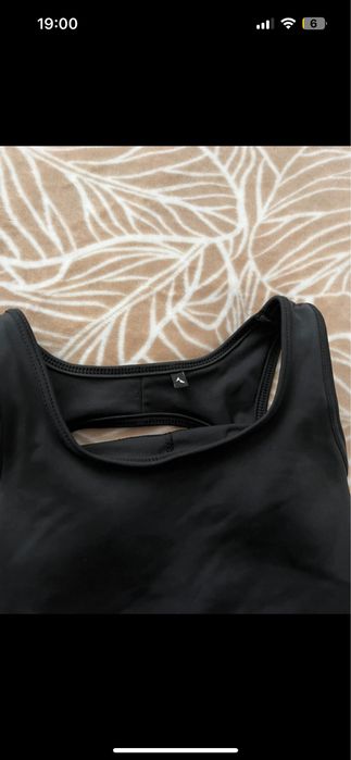 Kombinezon Carpatree