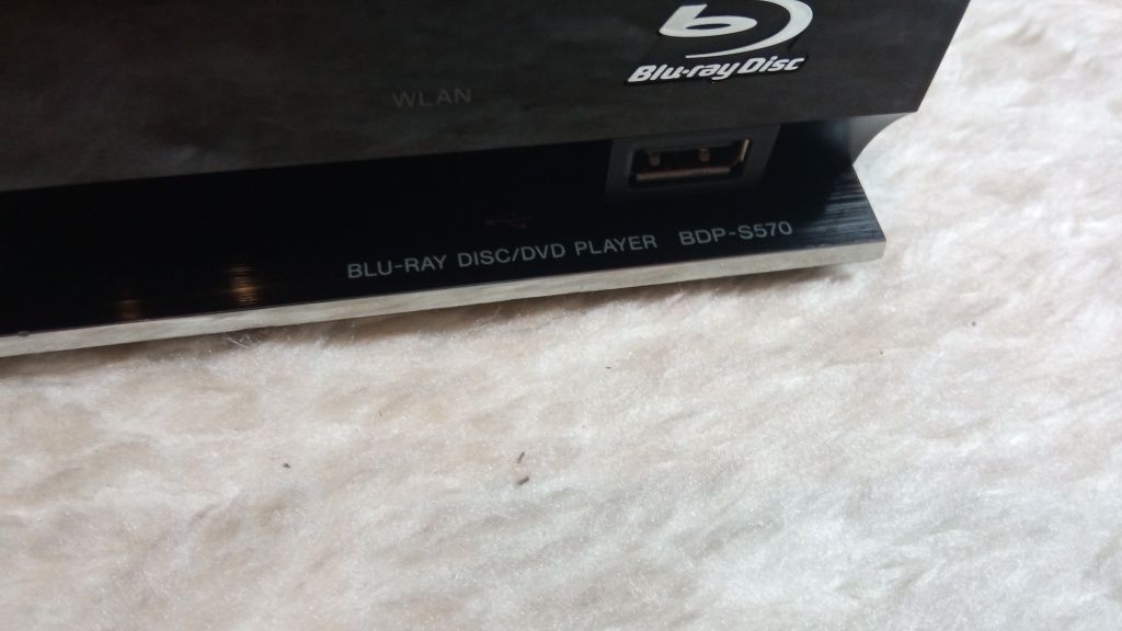 Sony Blu-ray 3D BDP-s570 pilot