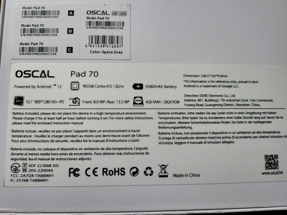 Планшет Oscal Pad 70 4/128GB Meteorite Grey