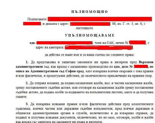 Перекладач текстів письмово англійська, німецька, італійська, переклад