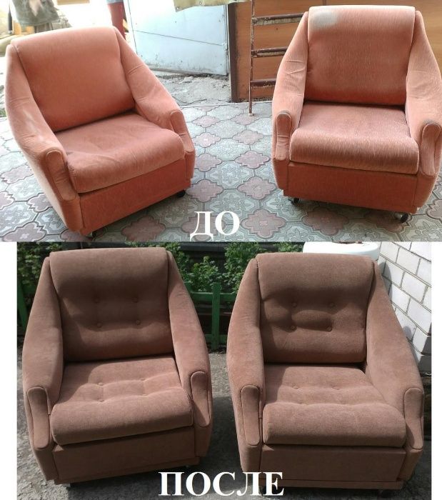 Перетяжка, ремонт мягкой мебели и стульев город Запорожье