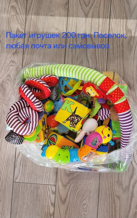 Дитячі іграшки, Каталочка на ціпку гусениця, Каталка гусеница