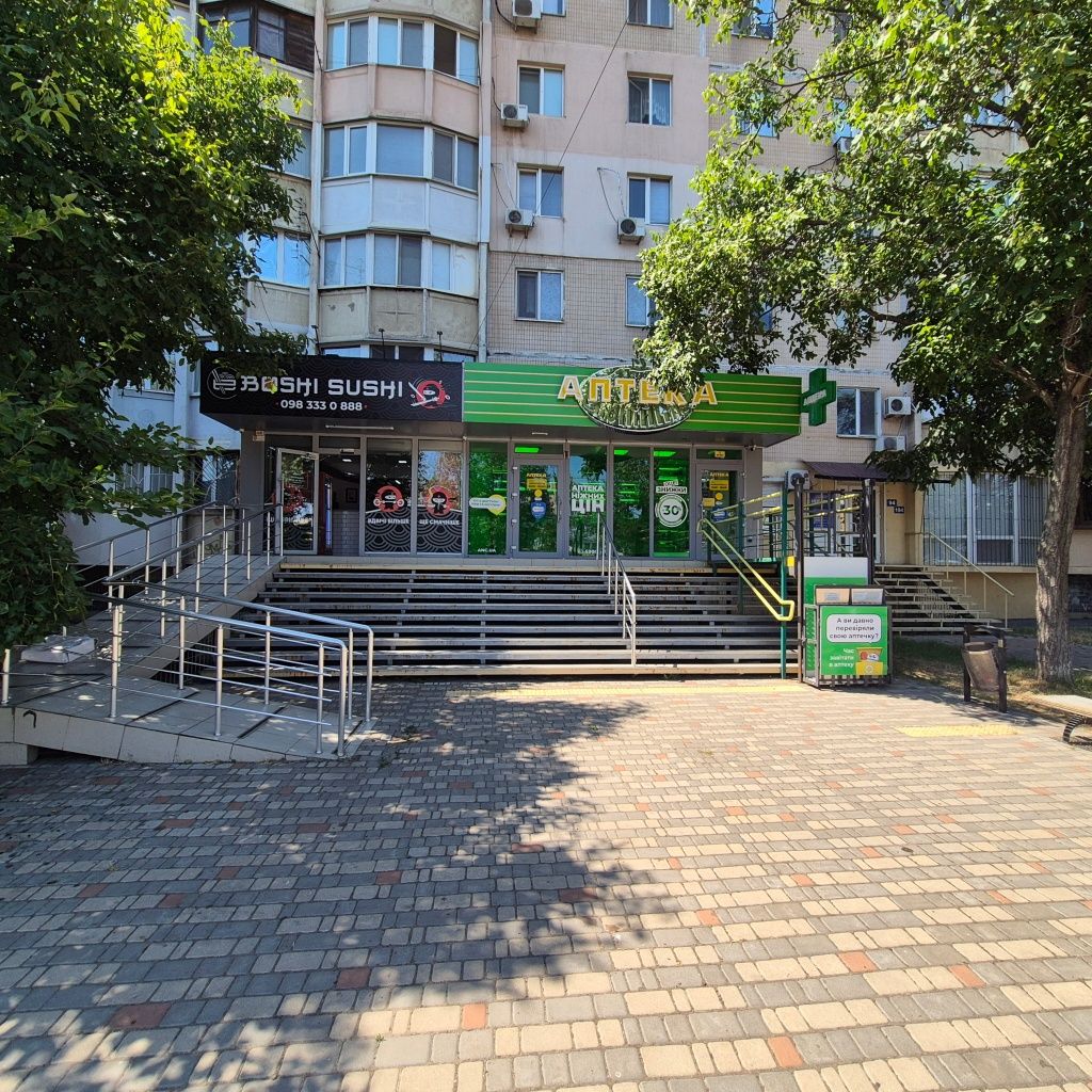 Продам магазин в Котовского