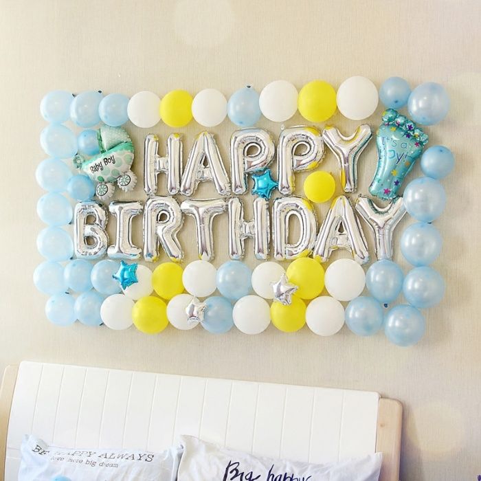 Набор шарики буквы с Днем Рождения Happy Birthday фольгированные шары