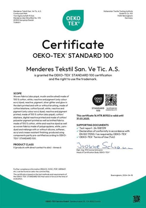 Комплект постільної білизни Ранфорс Premium Бавовна 100% (150х210см)