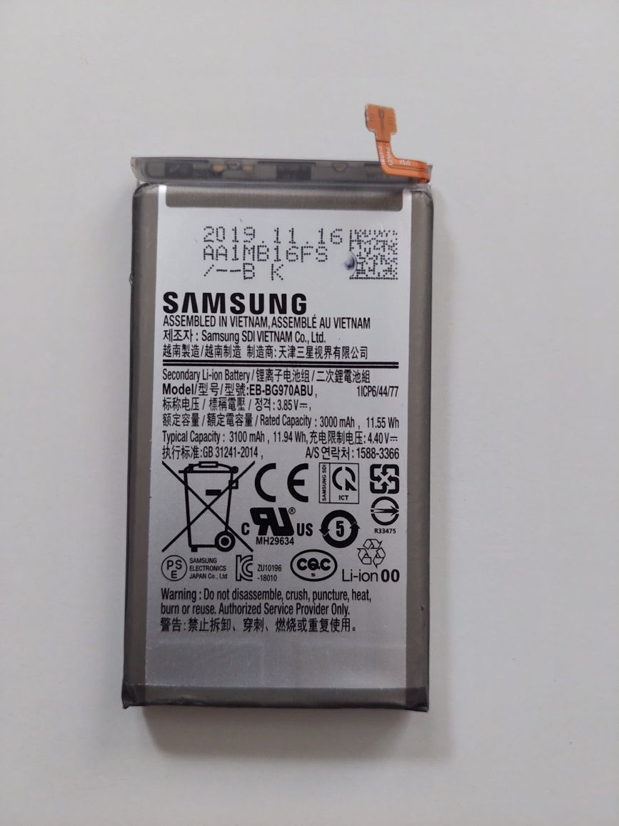 bateria oryginalna samsung galaxy s10e