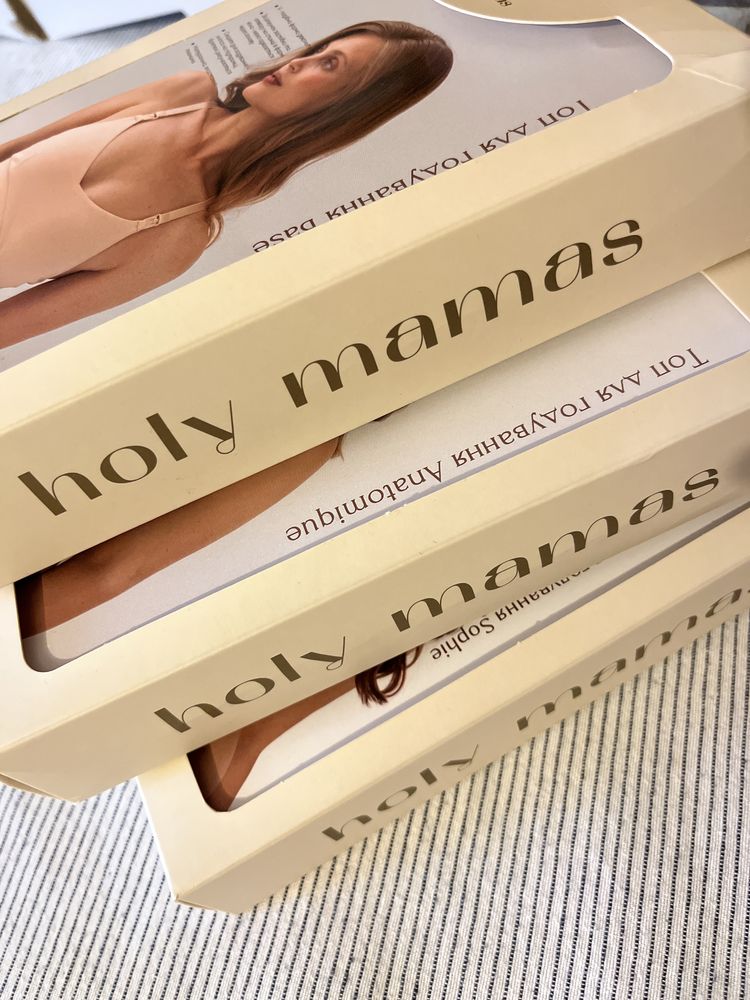 Holymamas , білизна для годування, 3 шт.