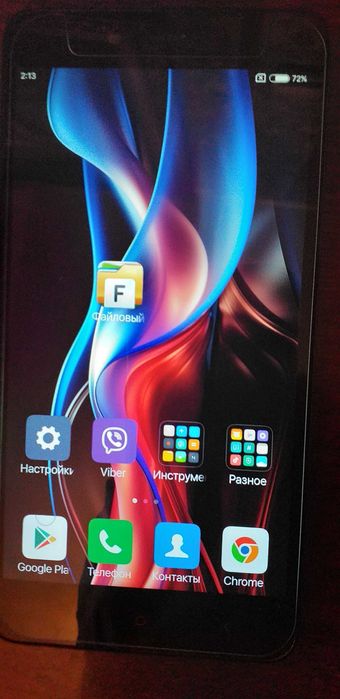 Смартфон Xiaomi Redmi Note 2 2/16GB Gray