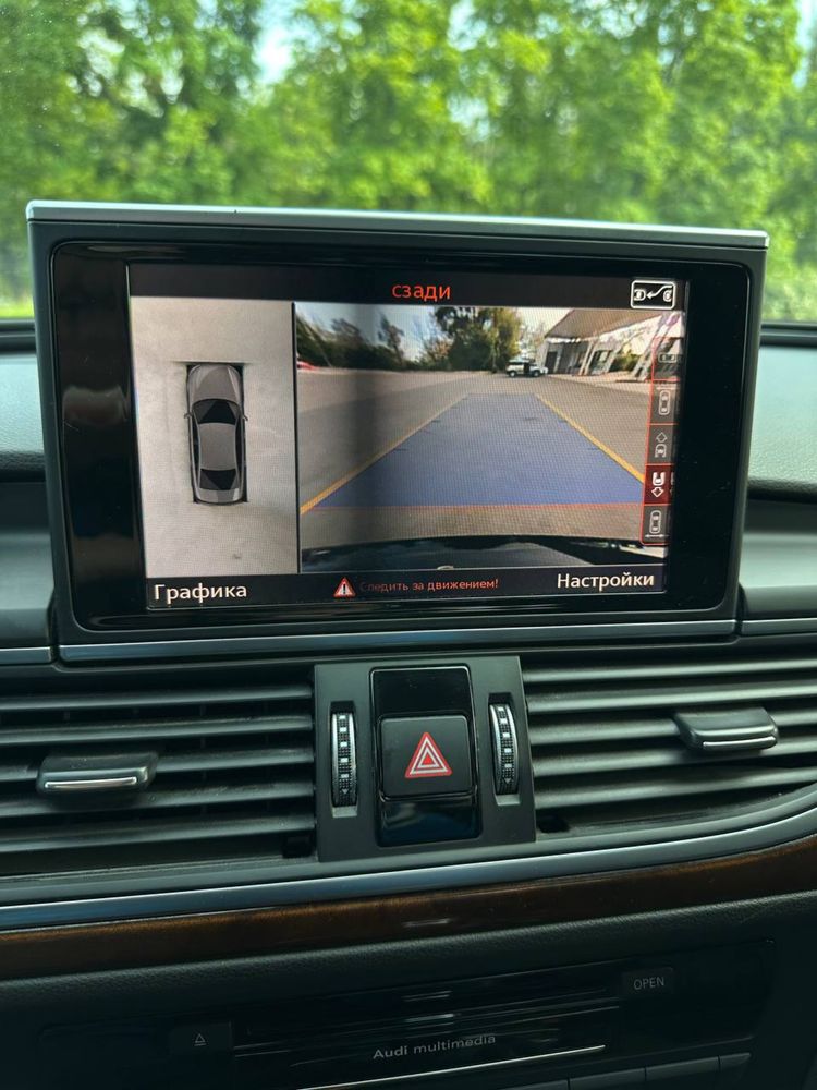 Audi A6 Prestige 2016