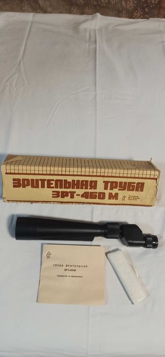 Зорова, підзорна труба ЗРТ-460М збільшення 20× !Виробництво СРСР НОВА!