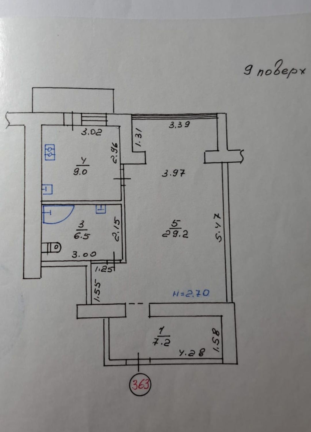 Продам 1 комнатную квартиру 53 м. кв.в новострое с ремонтом,Алексеевка