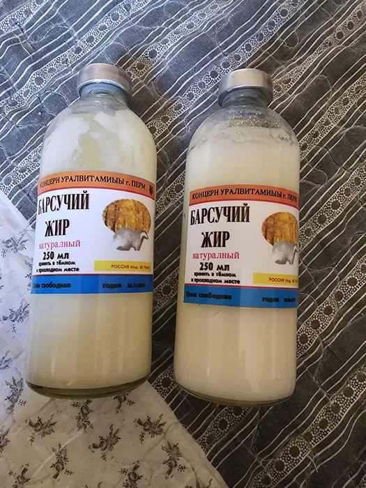 3  sztuki   sadło z borsuka   po 250 ml