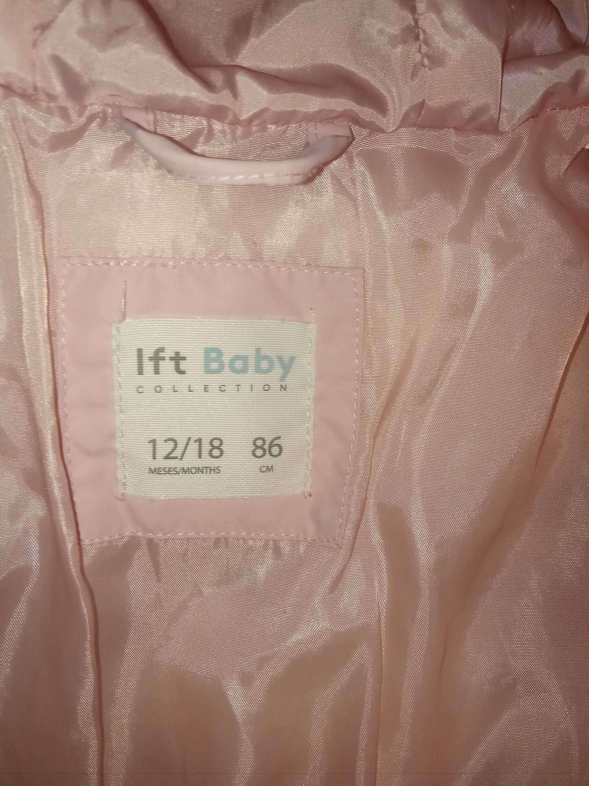 Куртка дитяча lft Baby осінь 86 см